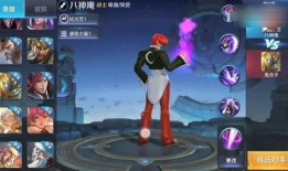 王者荣耀拳王最新爆料,王者荣耀最新爆料揭秘神秘英雄