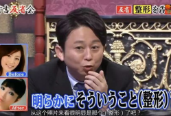 中国娱乐圈爆料贴,揭秘明星背后的故事与真相