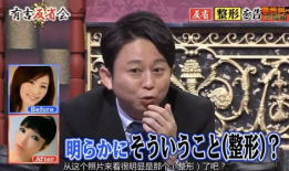 中国娱乐圈爆料贴,揭秘明星背后的故事与真相