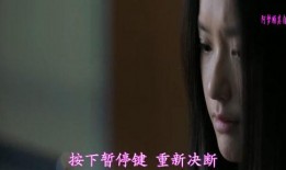 不完美受害人爆料视频