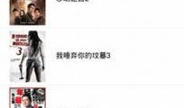 亚洲看片在线观看,在线解锁精彩瞬间