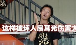 楠楠王爆料视频,独家内幕大公开