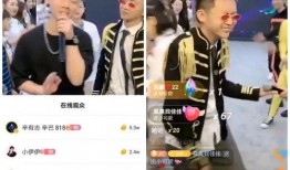 浩南训练营爆料视频播放,揭秘视频播放背后的精彩瞬间