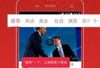 深圳头条孙女士爆料视频,孙女士揭露惊人内幕，视频内容引发热议