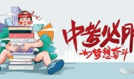 丹东都市爆料新闻最新消息