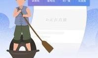 越牛新闻爆料电话,独家揭秘背后真相