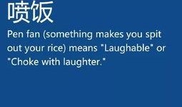 新闻爆料怎么说英语翻译,Breaking News: Exclusive Leaks Unveiled in Latest Scoop