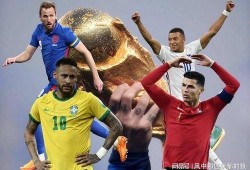 日本世界杯最新爆料视频,备战策略与神秘阵容曝光