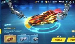 qq飞车最新爆料s裁决,揭秘QQ飞车全新神秘赛车