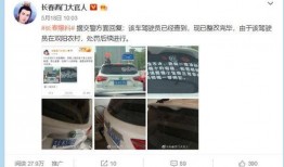 新闻爆料宣传语,揭秘媒体宣传语背后的真相