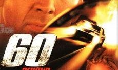 极速60秒高清在线观看