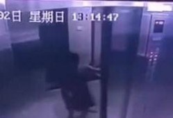 最新楼层爆料视频,高层建筑内部惊人景象曝光