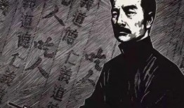 鲁迅最新爆料视频播放,揭秘历史真相，引发社会热议