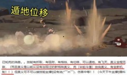 火影忍者fj最新爆料,FJ最新爆料揭秘，全新篇章即将开启！