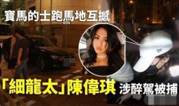 天涯爆料外国男友视频,外国男友私密视频引发热议