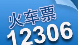 北京时间新闻爆料电话,北京新闻爆料热线背后的故事”