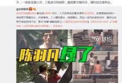 爆料网陈昱妍是谁呀视频,揭秘爆料网热门视频背后的神秘人物
