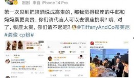 张小寒今日爆料新闻视频,今日热点事件深度解析