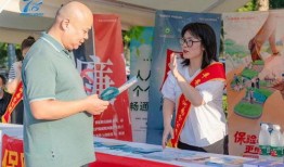 河南平安保险最新爆料,揭秘保险行业内幕，保障消费者权益！