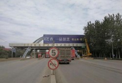 安丘最新爆料消息视频大全,揭秘事件真相与幕后故事