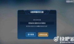 战区手游最新爆料吧,战火升级，全新玩法震撼来袭！