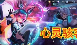 法师安琪拉皮肤爆料最新,神秘法师降临！安琪拉全新皮肤惊艳曝光