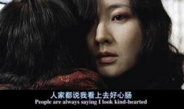 电影蛇蝎美人在线观看,致命诱惑背后的复仇传奇