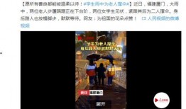 深圳头条孙女士爆料视频,孙女士揭露惊人内幕，视频内容引发热议
