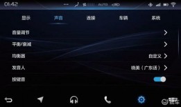 娱乐爆料音效下载,揭秘娱乐爆料背后的音效下载秘密