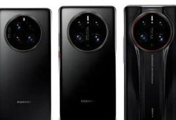 mate70最新爆料图片,揭秘全新设计与功能亮点