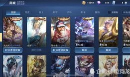 射手最新皮肤爆料视频,炫酷特效，带你领略不一样的战场风采