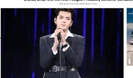 吴亦凡事件最新爆料新闻,新证据揭露惊人内幕